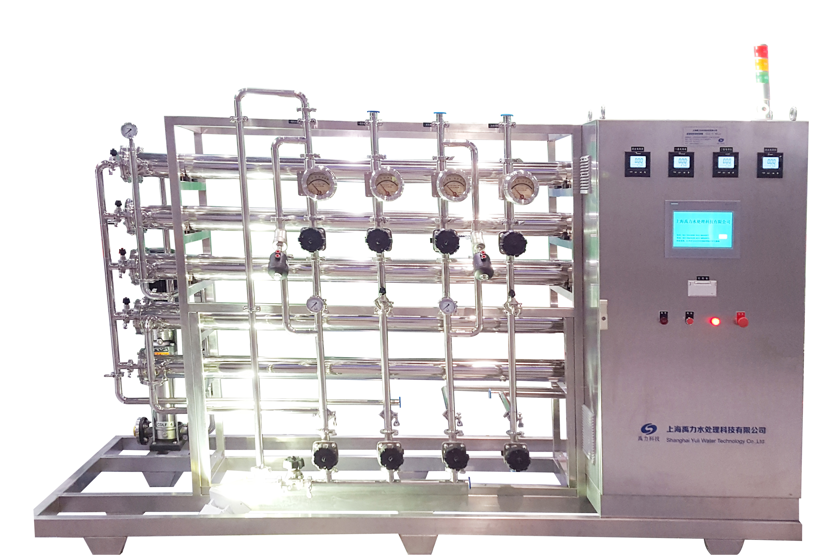 公司将参加第57届(2019年春季)全国制药机械博览会