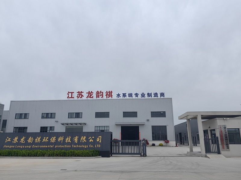 办公大楼